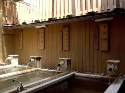 Shibu Onsen Kokuya - 20