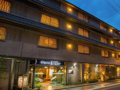 Ryokan Kohro - 17