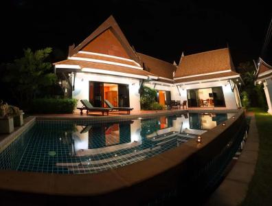 Vip Chain Resort Pool Villa - 46