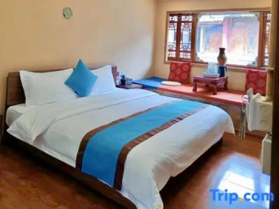 Juxian Boutique Homestay - 52