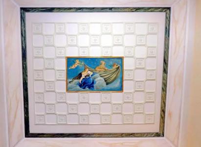 Relais At Via Veneto - 92