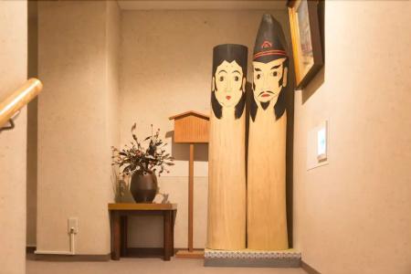 Kiriya Ryokan - 13
