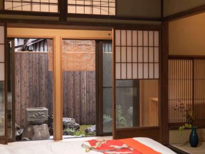 Marikoji Inn Kyoto - 41