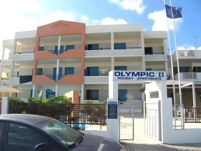 Olympic Suites - 0