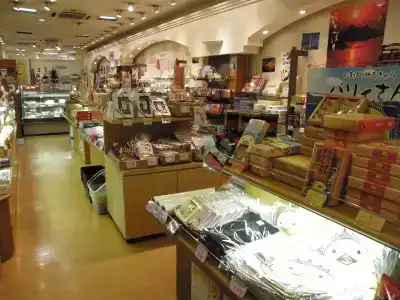 Imabari Kokusai - 11