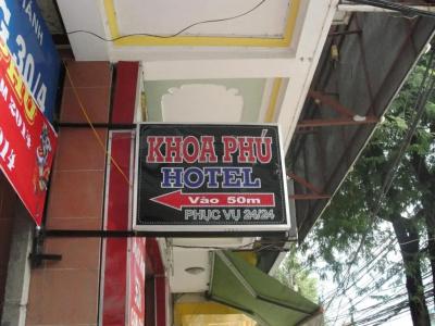Khoa Phu - 0