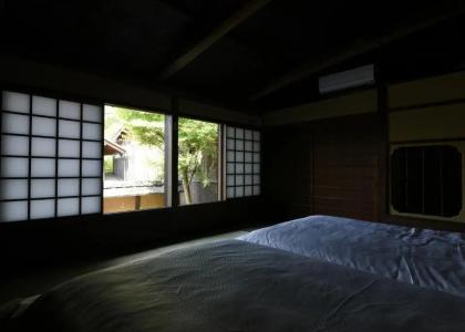 Kuraya Kiyomizu Gojo - 58
