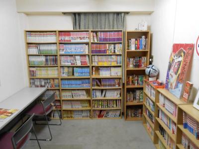 Niigata Terminal - 8