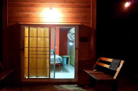 Kohchang 7 Guest House - 1