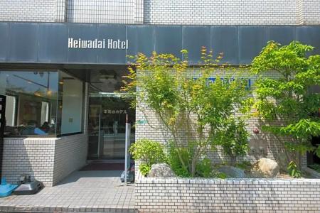 Heiwadai Otemon - 27