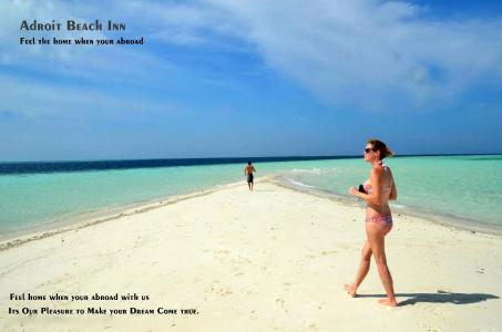 Adroit Beach Inn - 35