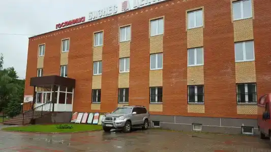 Бизнес-центр - 0