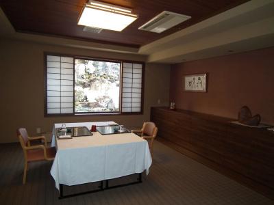 Senshoen - 26