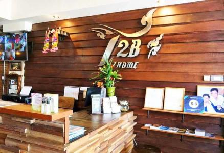 t2b Home - 20