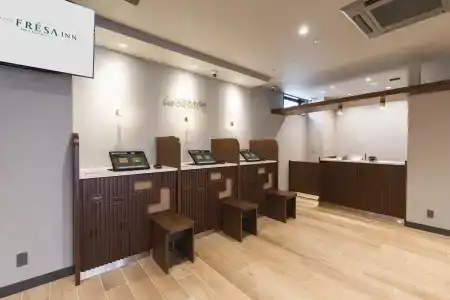 Sotetsu Fresa Inn Hiroshima - 24