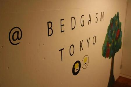 Hostel bedgasm - 19