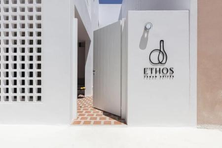 Ethos Vegan Suites - 0