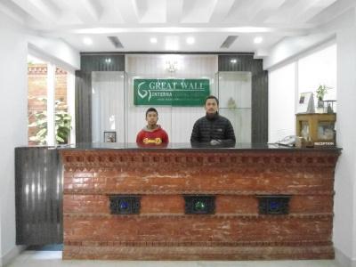 Greatwall International - 13