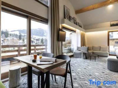 Novotel Megève Mont-Blanc - 54