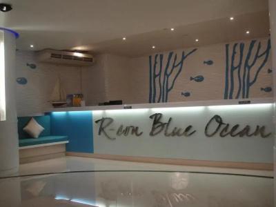 R-Con Blue Ocean - 6