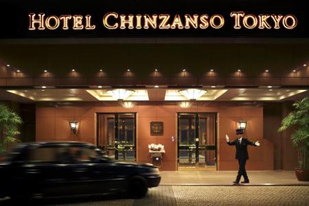 Chinzanso Tokyo - 0