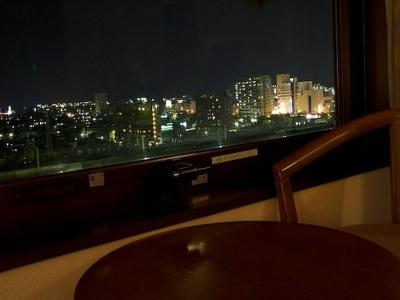 City Plaza Kitakami - 6