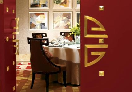 Glenview Itc Plaza Chongqing - 18