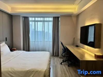Atour Xi'an Gaoxin Tangyan Road Branch - 93