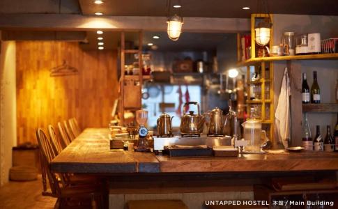 Untapped - 13