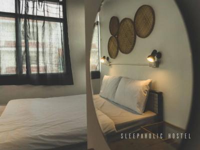 Sleepaholic - 17