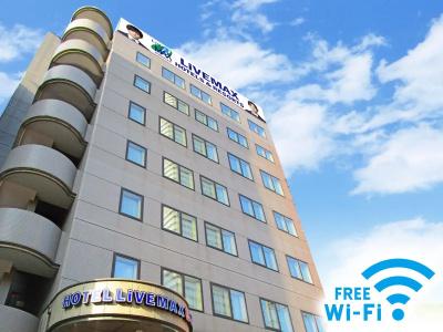 Livemax Sapporo-Ekimae - 25