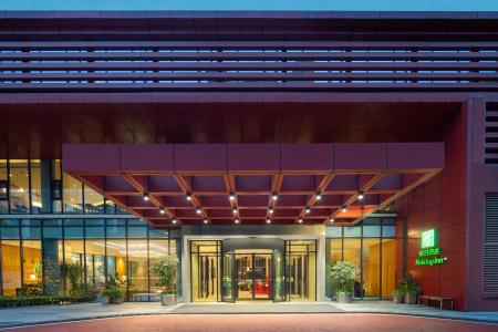 Holiday Inn Chengdu Airport, An Ihg - 39