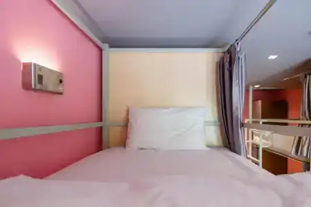 Siamaze Hostel - 92