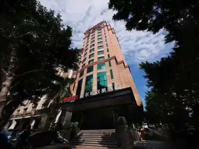 Hampton by Hilton Guangzhou Tianhe Sports Center - 0