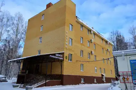 Нехама - 1