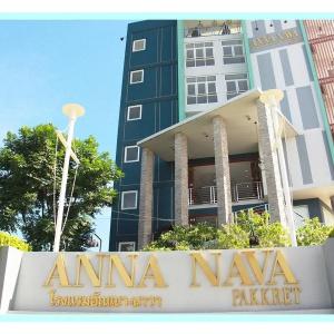 Anna-Nava Pakkret - 37