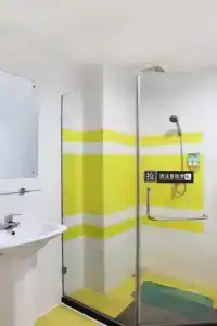 7 Days Premium Xian North Gate Anyuan Gate Subway Station Branch - 7