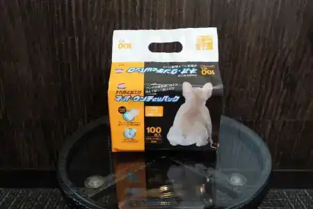 Hoozue no Toki - 14