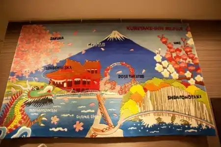Kuretake-Inn Fujisan - 16