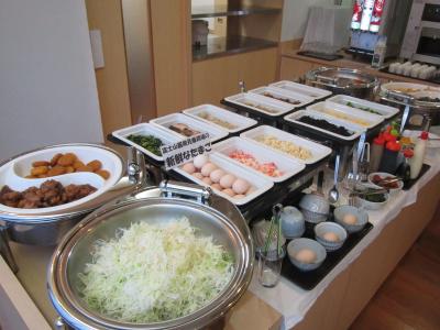 Nishi In Fujisan - 10