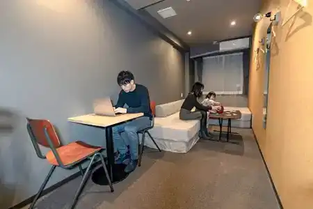 Linnas Kanazawa - 45