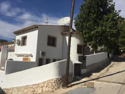 Los Limoneros - 1