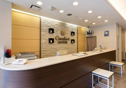 Comfort Yamagata - 15