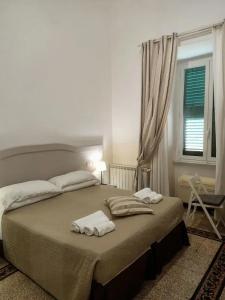 Biancorèroma B&B - 4