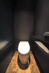 Shikisai Kyoto - 63