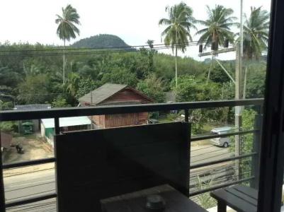 Baan Havaree - 11