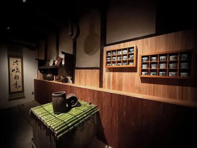 Ryokan Tori - 38