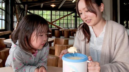 Ooedo-Onsen Monogatari Higashiyama Grand - 16