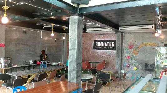 Rimnatee - 18