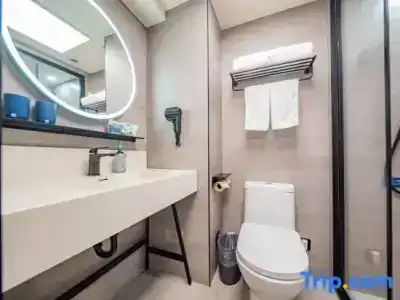 Hanting Chengdu Wuhou Branch - 77
